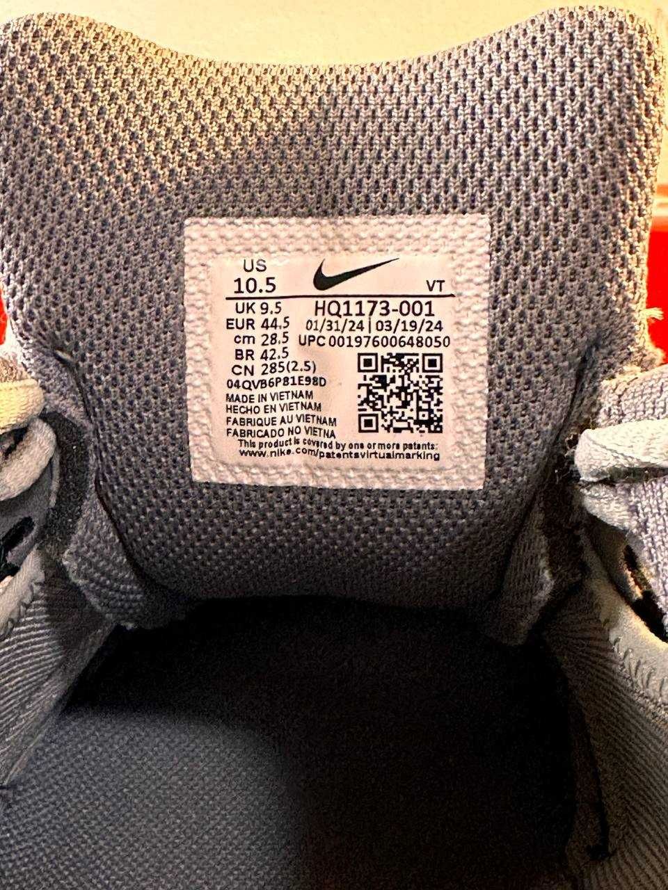 Nike Air Pegasus 2k5 'Light Pumice'