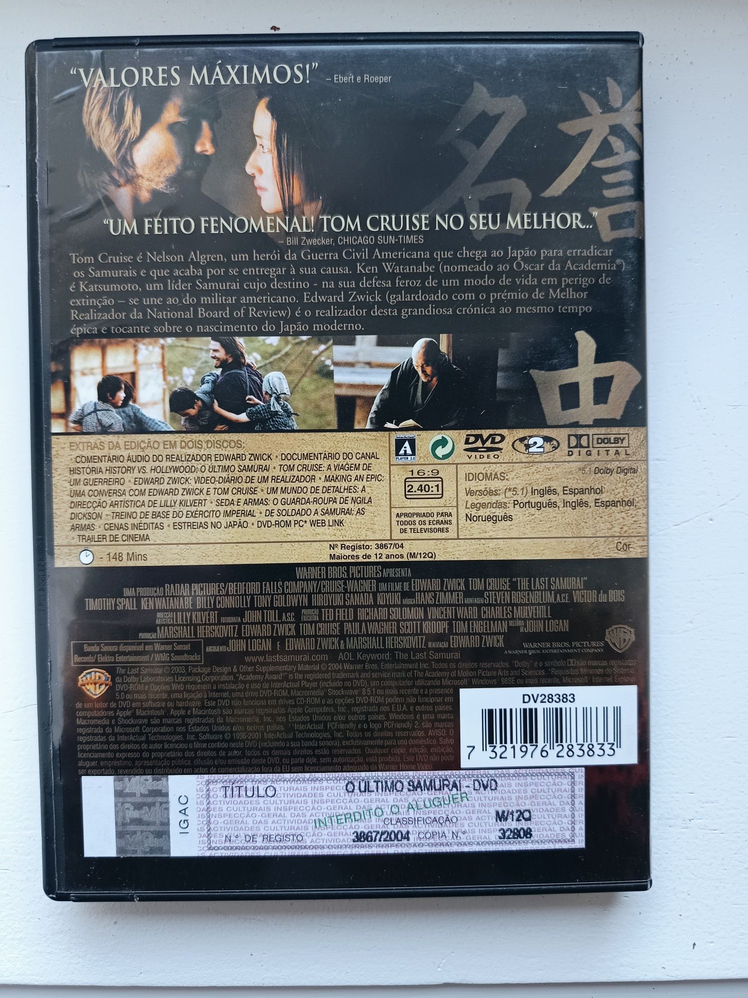 DVD edição especial 2 DVDs o último samurai