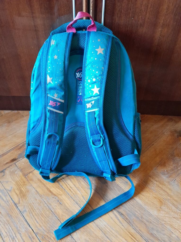 Рюкзак школьный Подарок