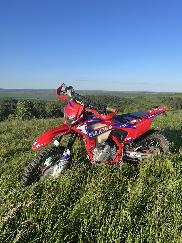 Kovi Max 300  Кові макс 300