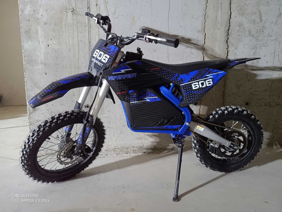 Promocja Cross elektryczny dla dzieci 1600W Highper