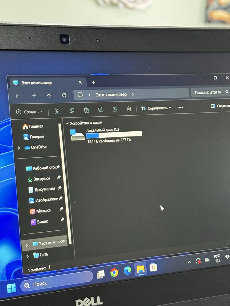 Ультрабук Dell Latitude E7450 / 14", Core i5, 256gb