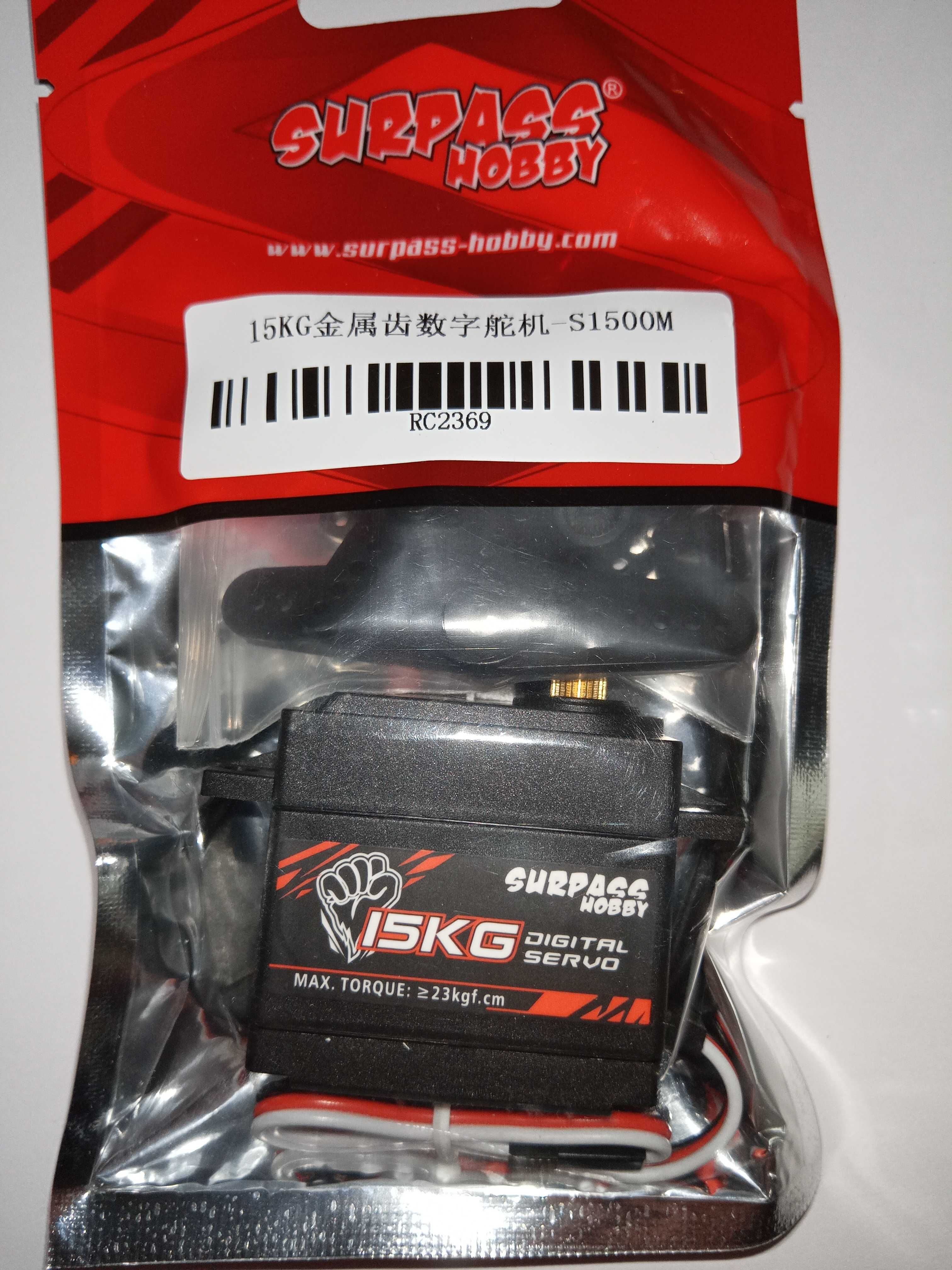 сервопривод Т25 RC3551C-RDS3225-DS3240mg