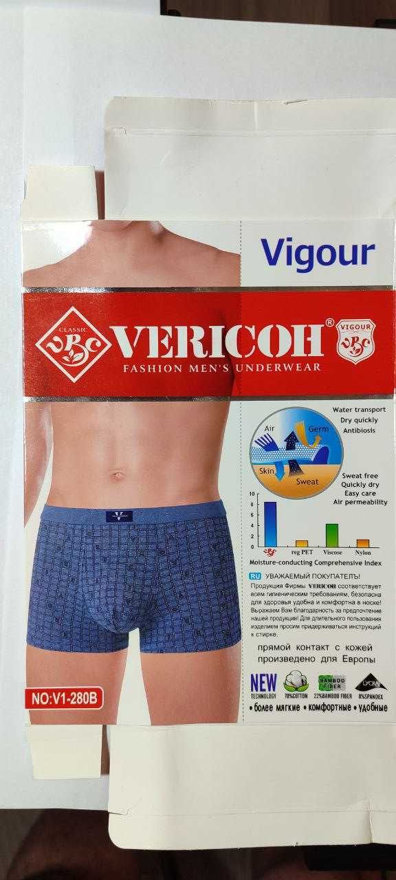 Акція-90 грн!!!Чоловічі боксерки Vericoh Мужские трусы Vericoh