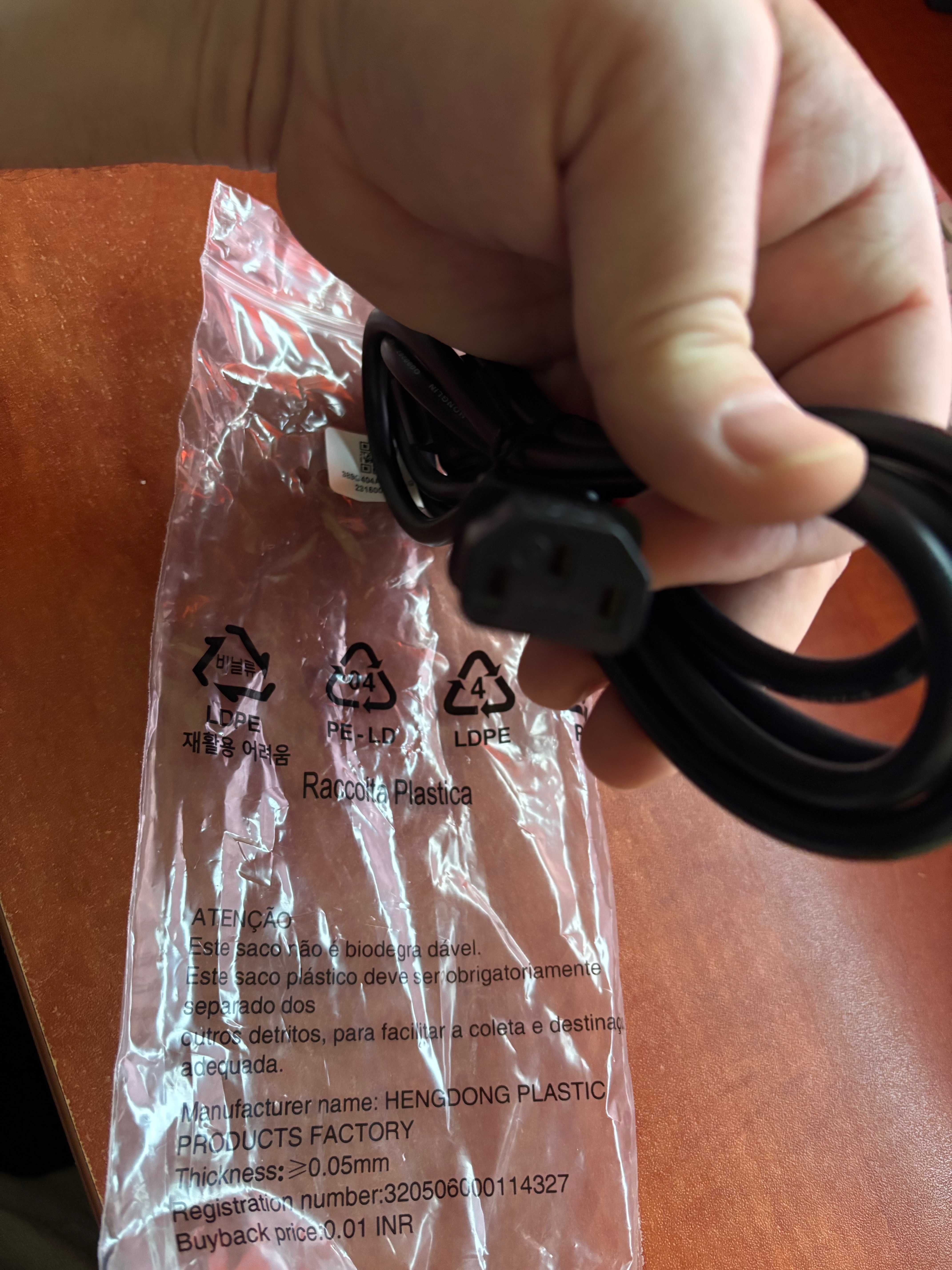 Kabel komputerowy zasilający