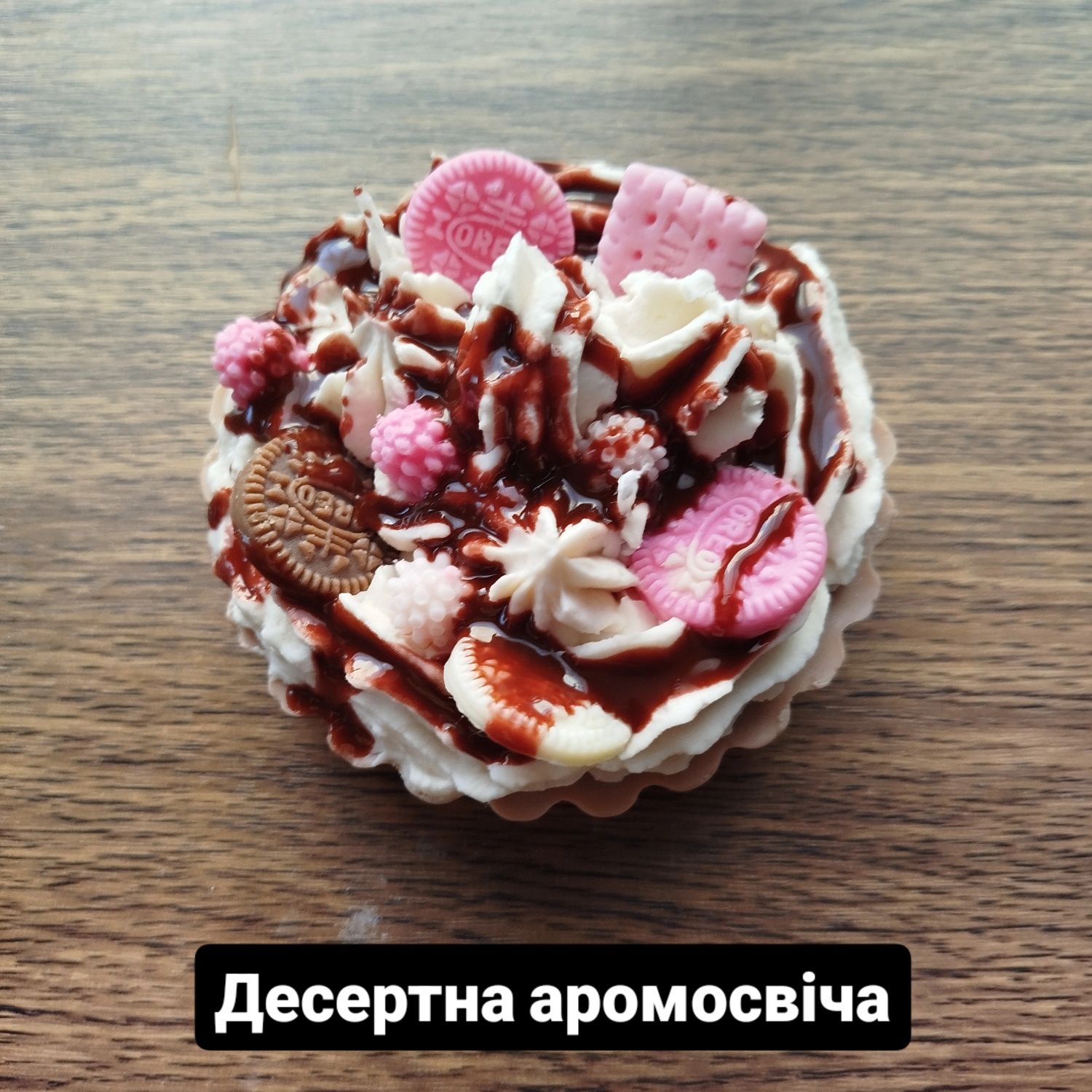 Аромосвічки ручної роботи з соєвого,пальмового, бджолиного восків