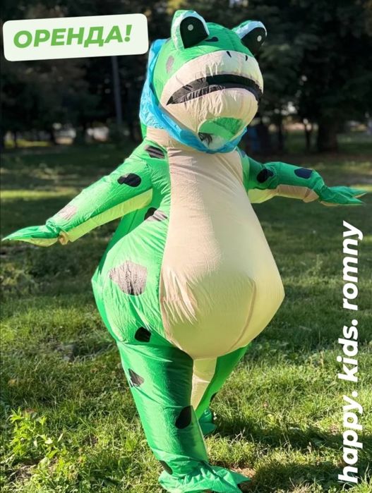 Оренда костюмів жабка єдиноріжка динозавр