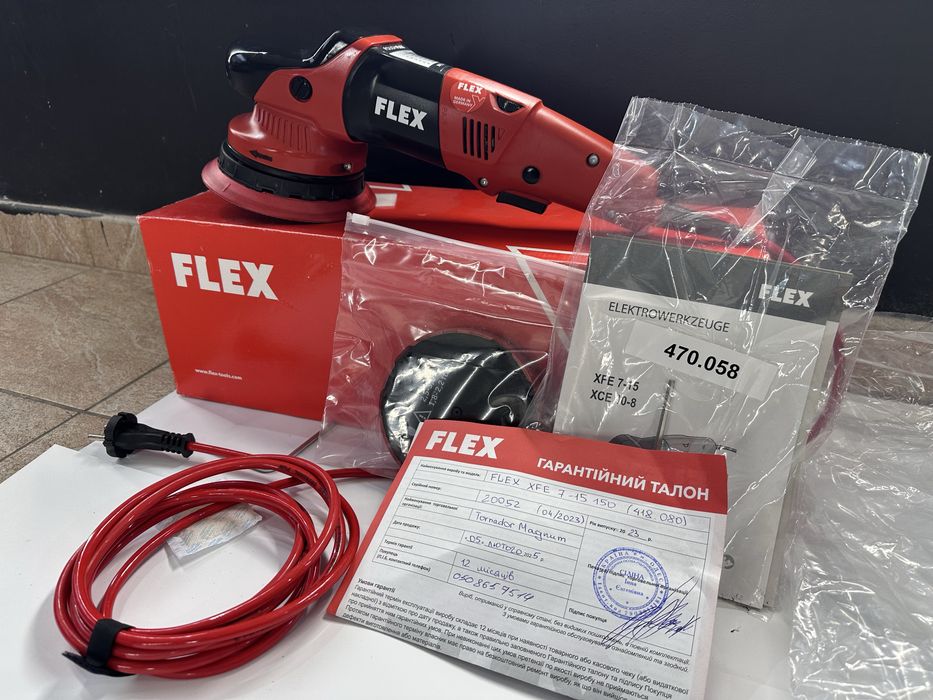 Полировальная машина FLEX XFE 7-15 pro Эксцентрик