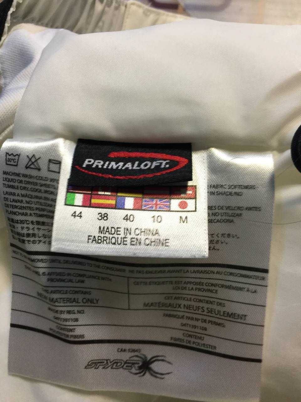Куртка жіноча лижна PRIMALOFT