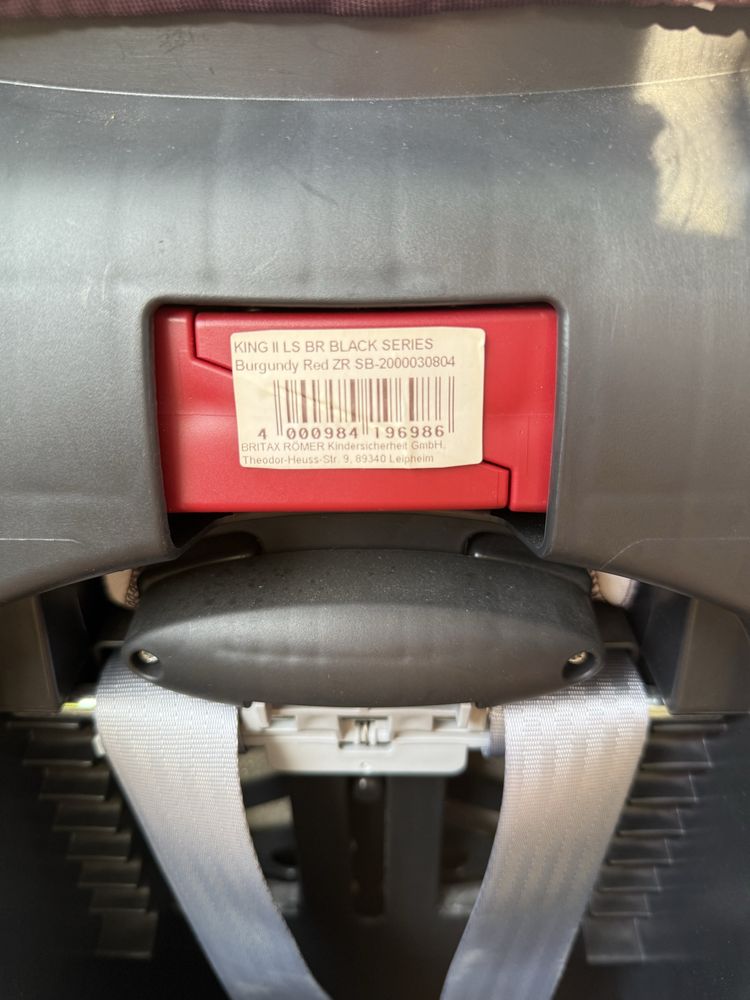 Автокрісло Britax Romer King II ATS Група 1 (від 9 до 18кг)