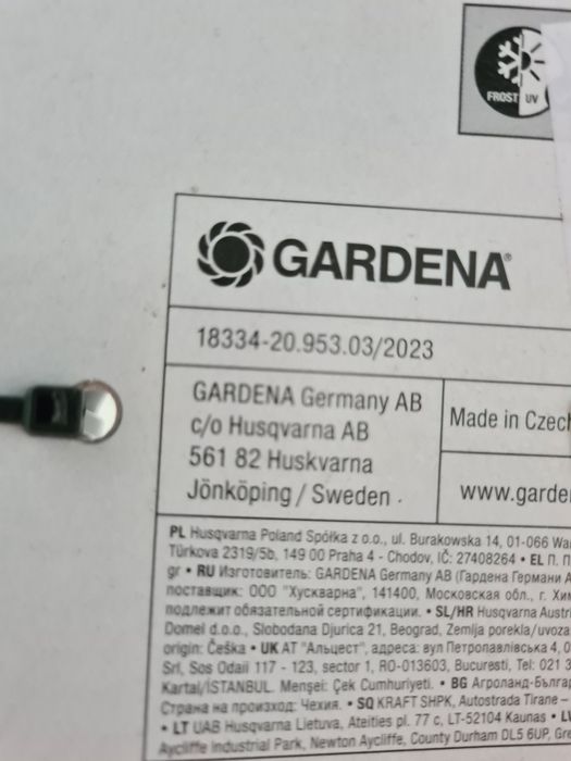 Lanca zraszająca Gardena