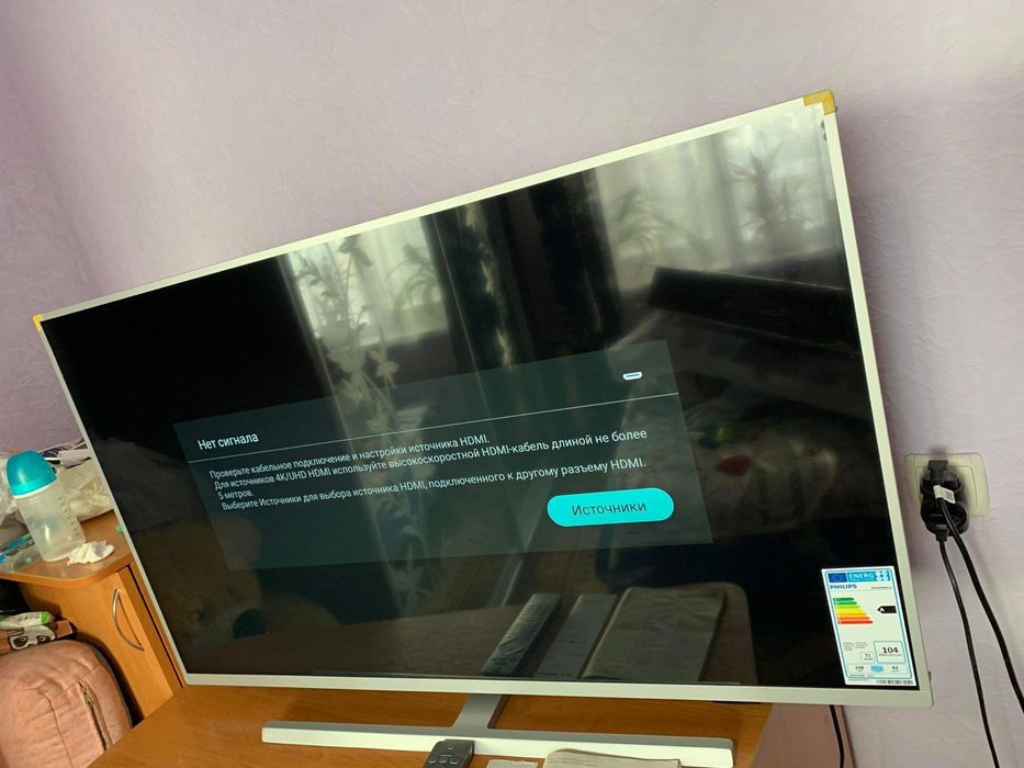 Телевизор Philips 7300 series 4K UHD, LED