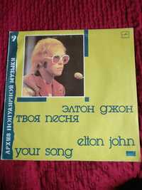 Элтон Джон Elton John rosyjskie wydanie płyta winylowa