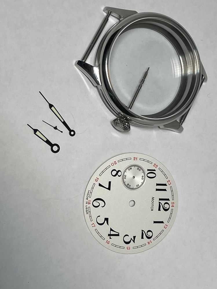 Комплект для годинника Молнія 3602