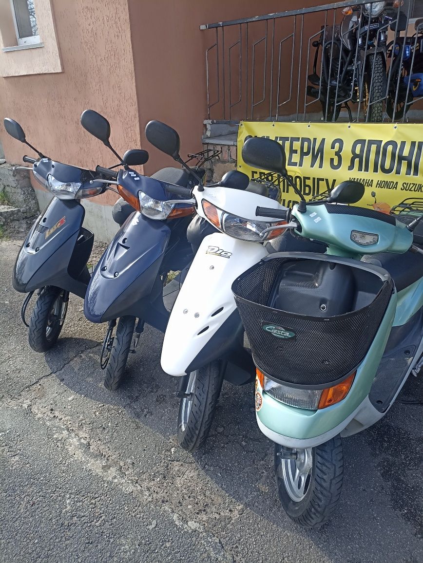 Хонда Діо Honda Dio без пробігу по Україні