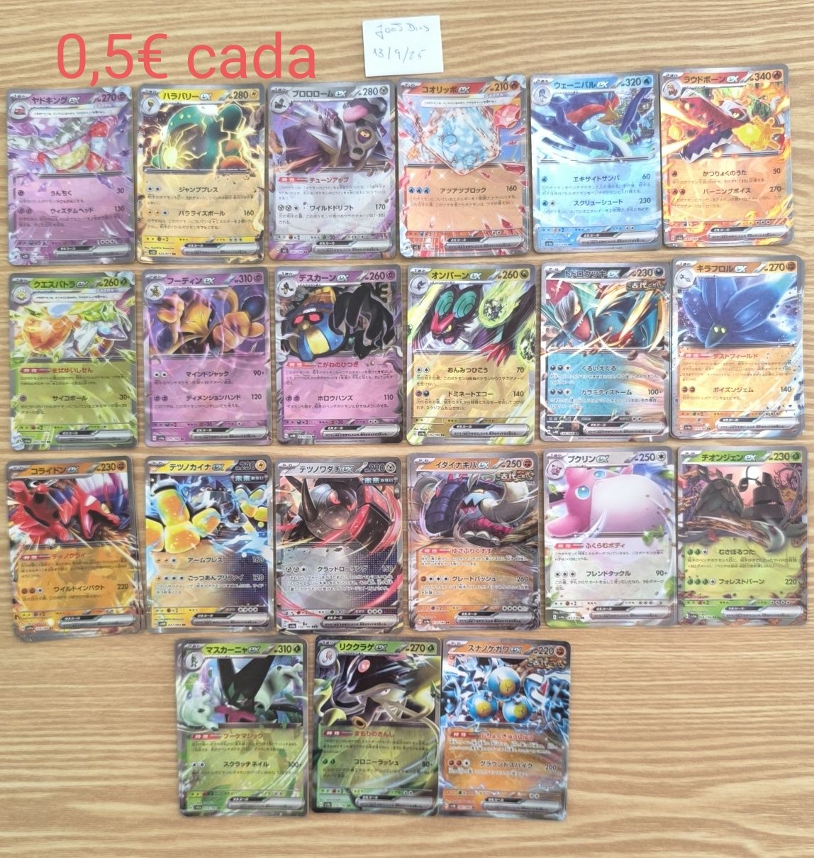 Cartas Pokémon V/ VMax/ Vstar/ Ex