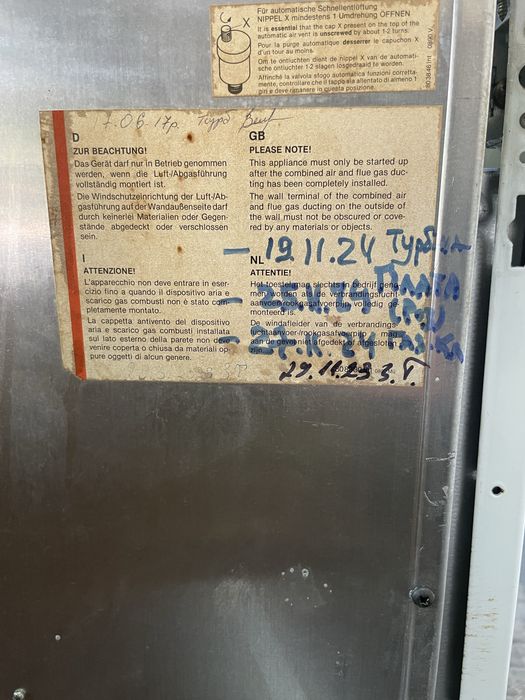Продам турбо котел вайленд