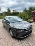 Opel Corsa 1.2 Benzyna 100KM | 2020 | 40 000 km |