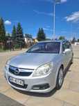 Opel Vecta C 1.9d 150km Cosmo lift