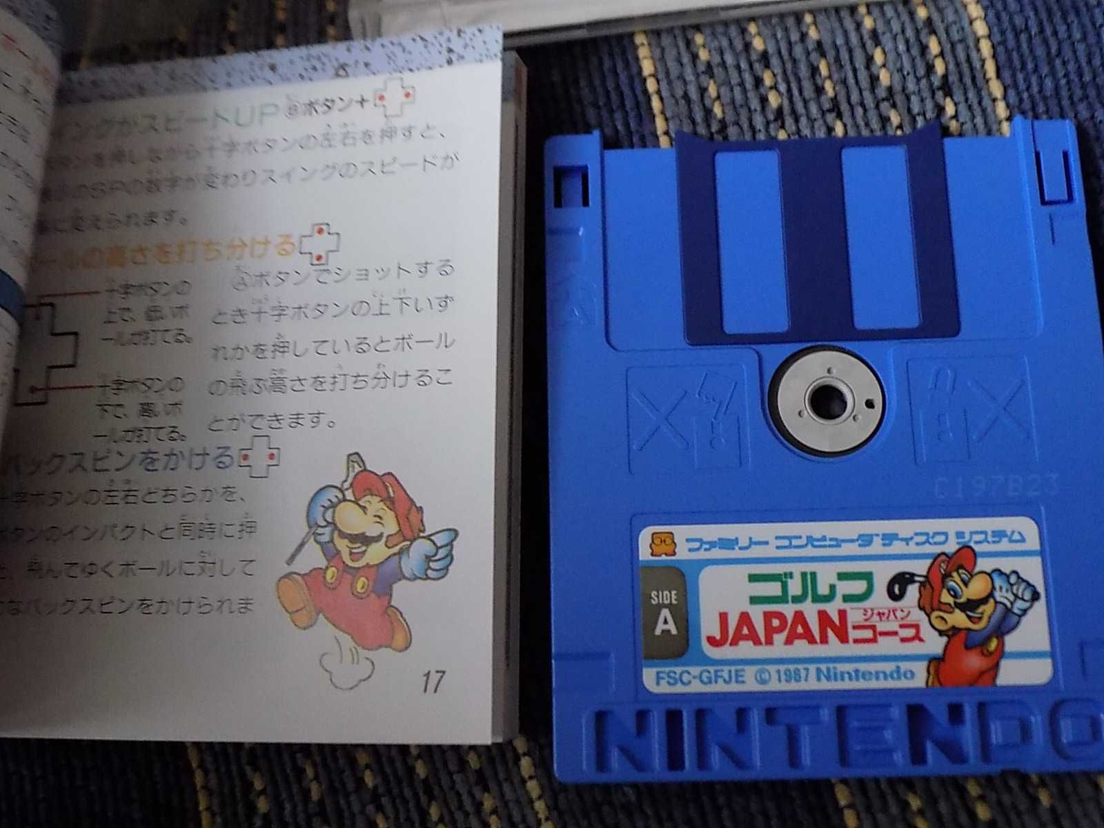 Golf: Japan Course na Nintendo Famicom Disk System FDS/ Twin Famicom=)