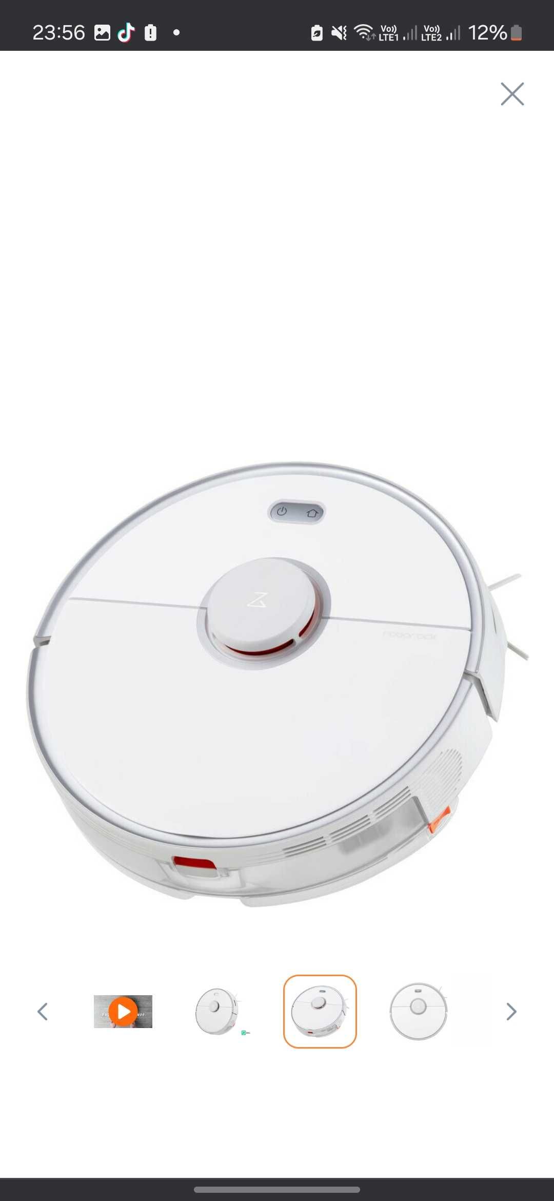 Робот пилосос Roborock S5 Max Vacuum Cleaner