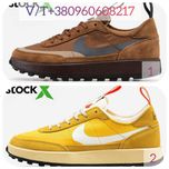 Чоловічі Кросівки Nike Craft x Tom Sachs 40-45 Без Предоплати