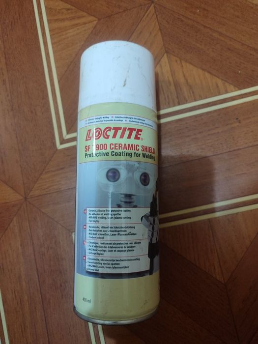 Для сварочных работ