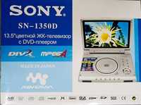 Sony SN-1350D. 13,5"ЖК-телевизор с DVD-плеером.
