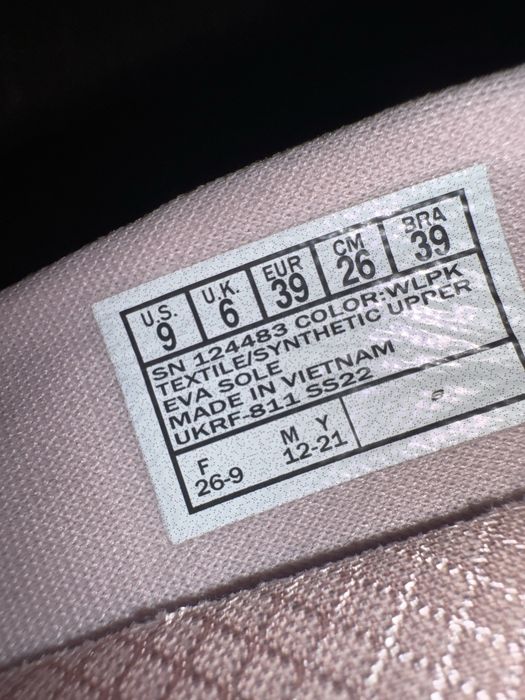 Сліпони Skechers