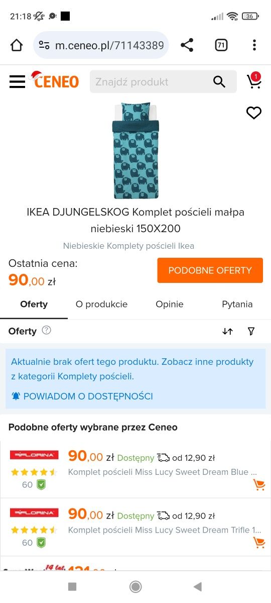 Pościel dziecięca Ikea