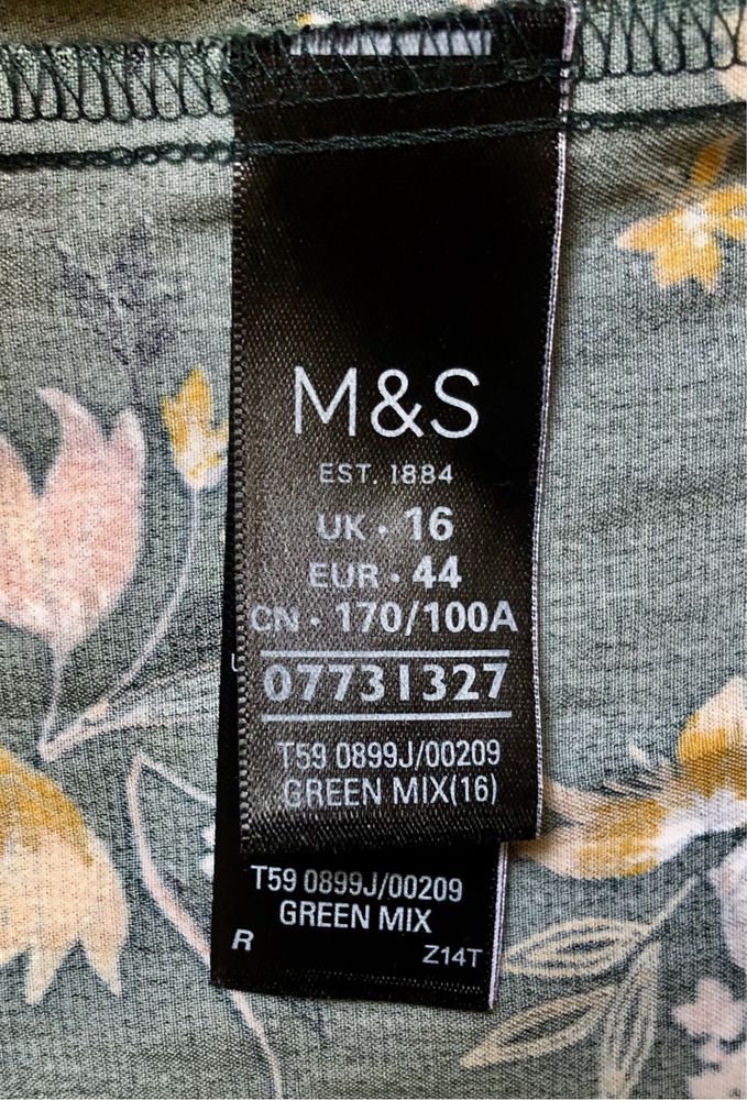 Атласный бомбер Marks&Spencer