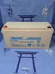 »Аккумулятор« GEL 12v/150Ah