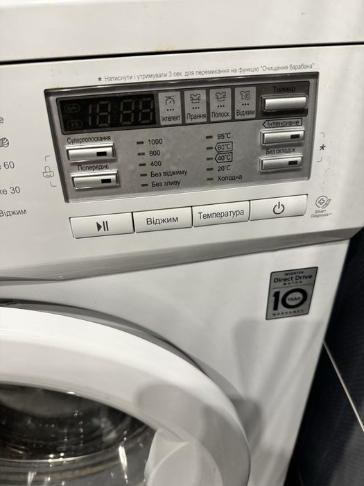 Пральна машина LG FH0B8ND