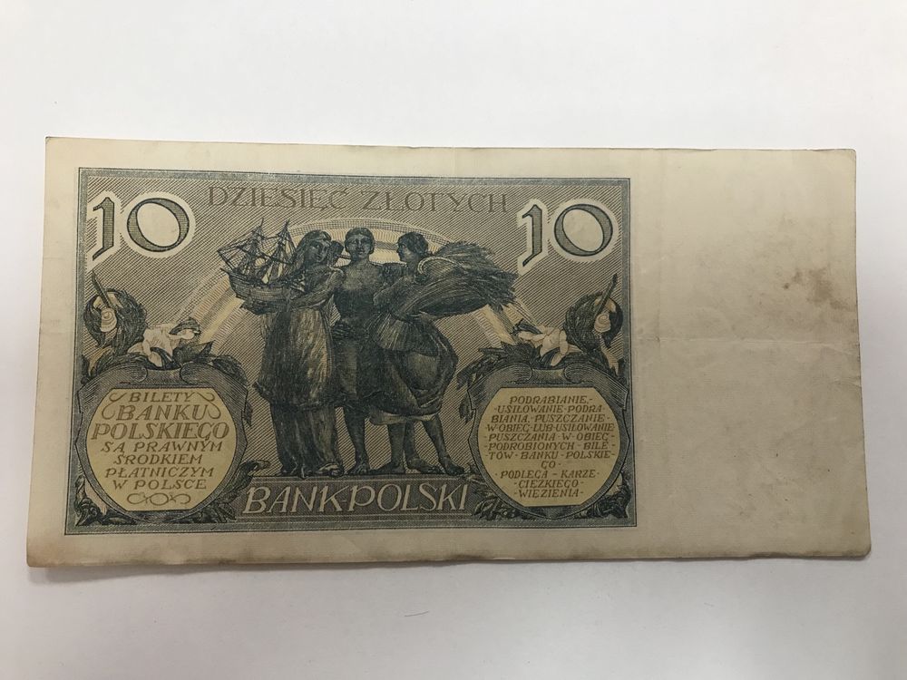 Banknot kolekcjonerski 10zł 1929r.