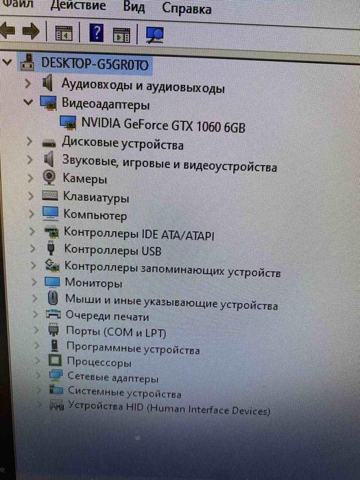 Продам компьютер