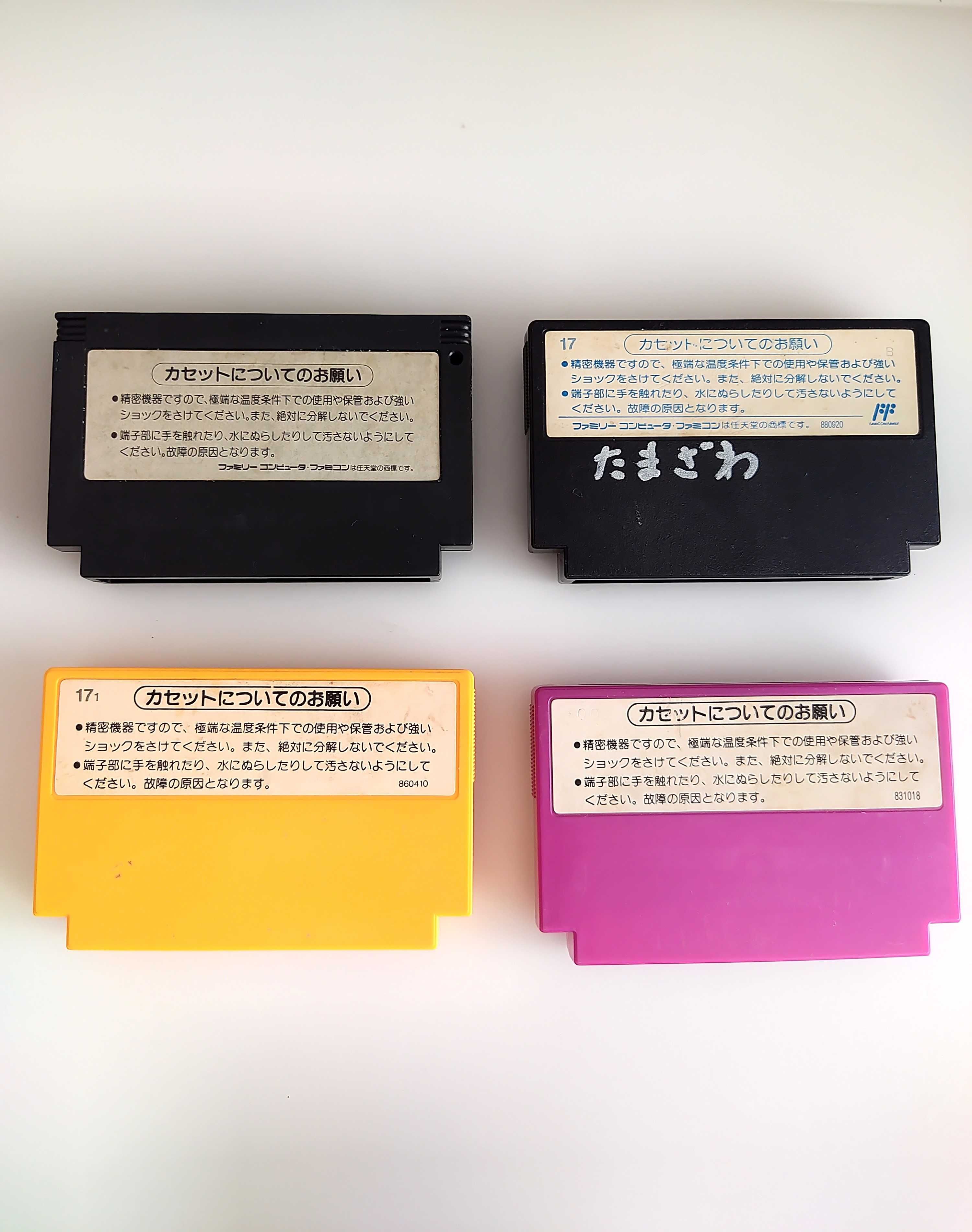 Jogos Nintendo Famicom