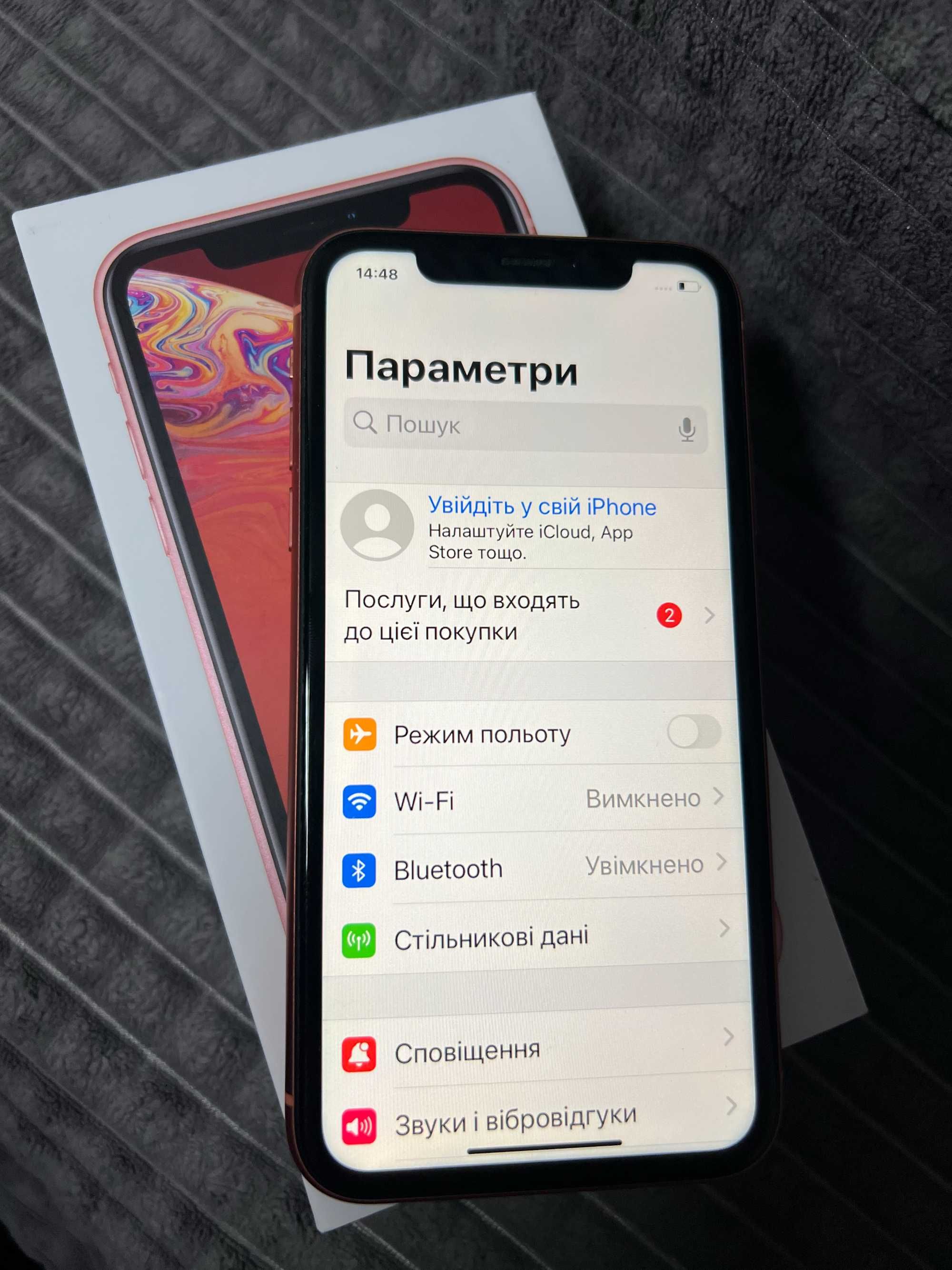 Apple iPhone XR 128GB Coral  ідеальний стан