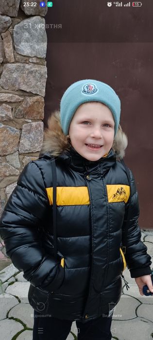 Продам зимову куртку на хлопчика