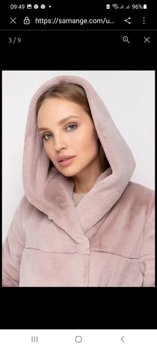 Еко-шуба Samange, колір пудра, розмір S-M