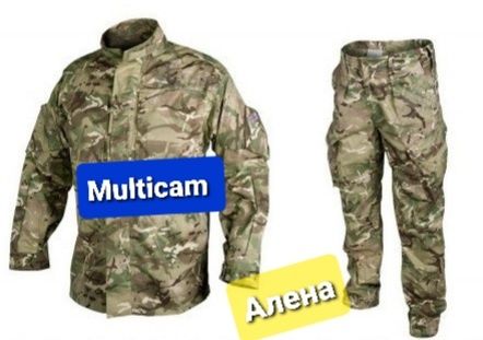 Комплект кітель +брюки Multicam (MTP)Оригінал