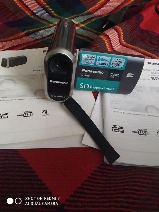 SD-Видеокамера .