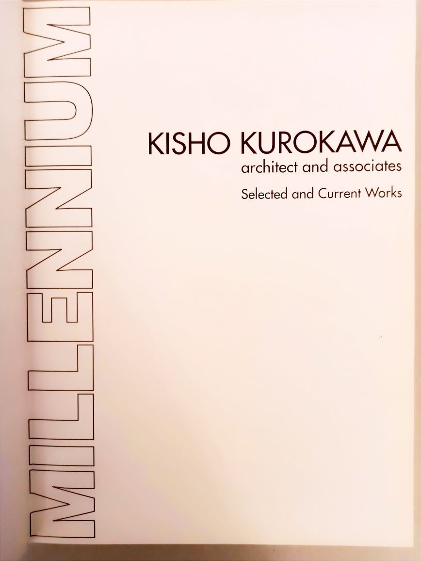 Книга Kisho Kurokawa