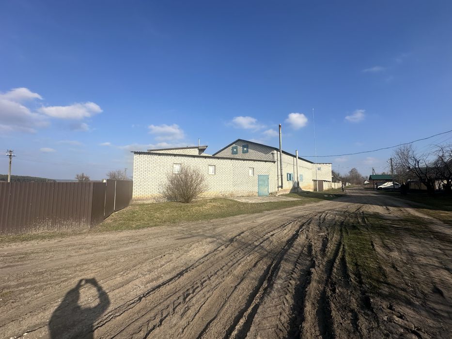 Промам Дом Ферму участок 2га