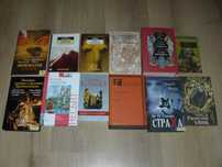 Книги іноземних авторів російською мовою.