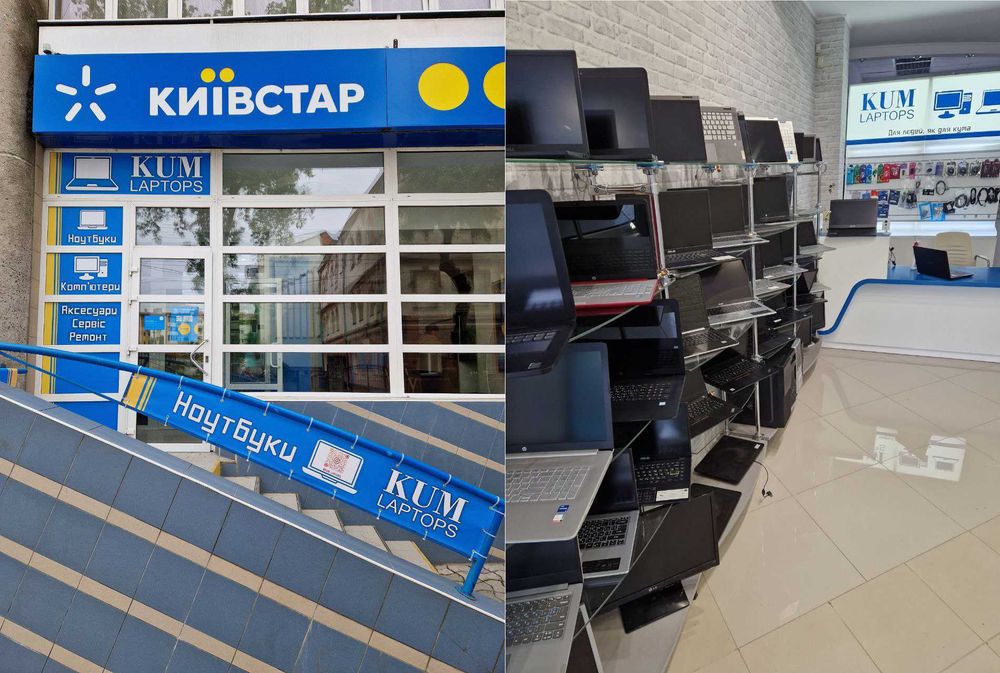 Игровой Lenovo X1 • i5-8400H•GTX 1050 Ti• 256гб SSD• 16ОЗУ • Гарантія