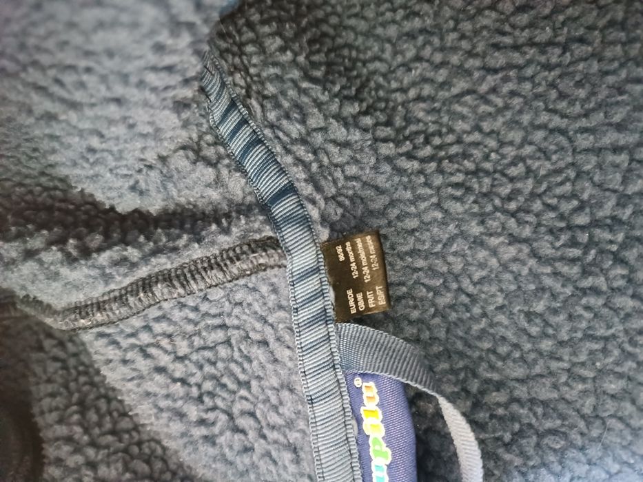 Комбінезон не продувний