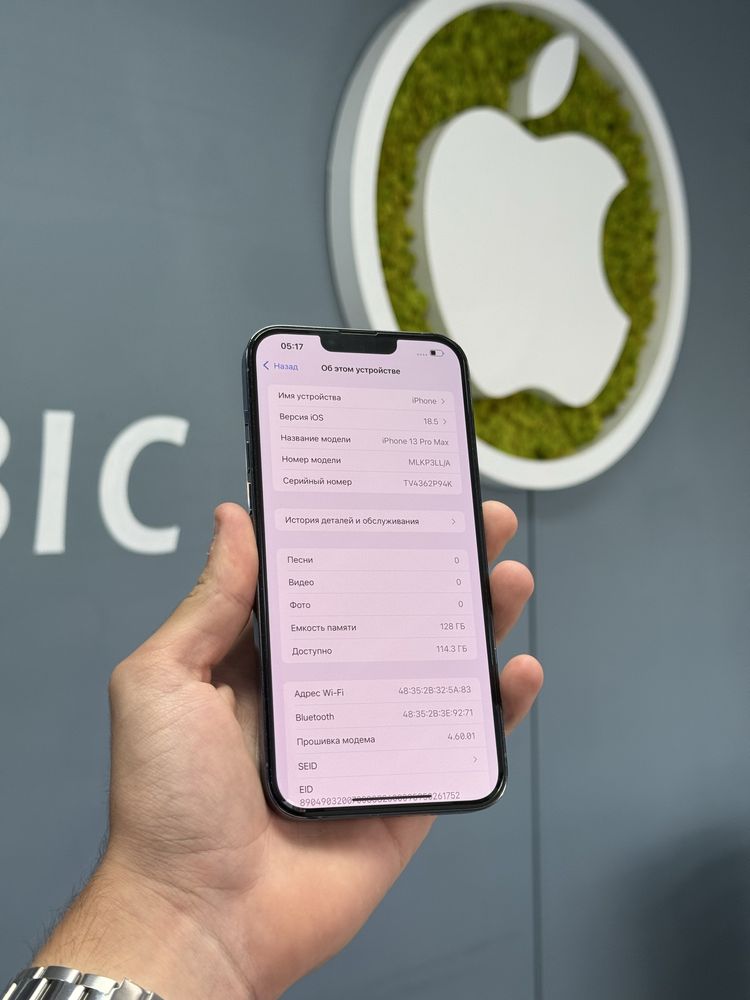 iPhone 13 Pro Max 128gb Sierra Blue Neverlock! Магазин! Гарантія!
