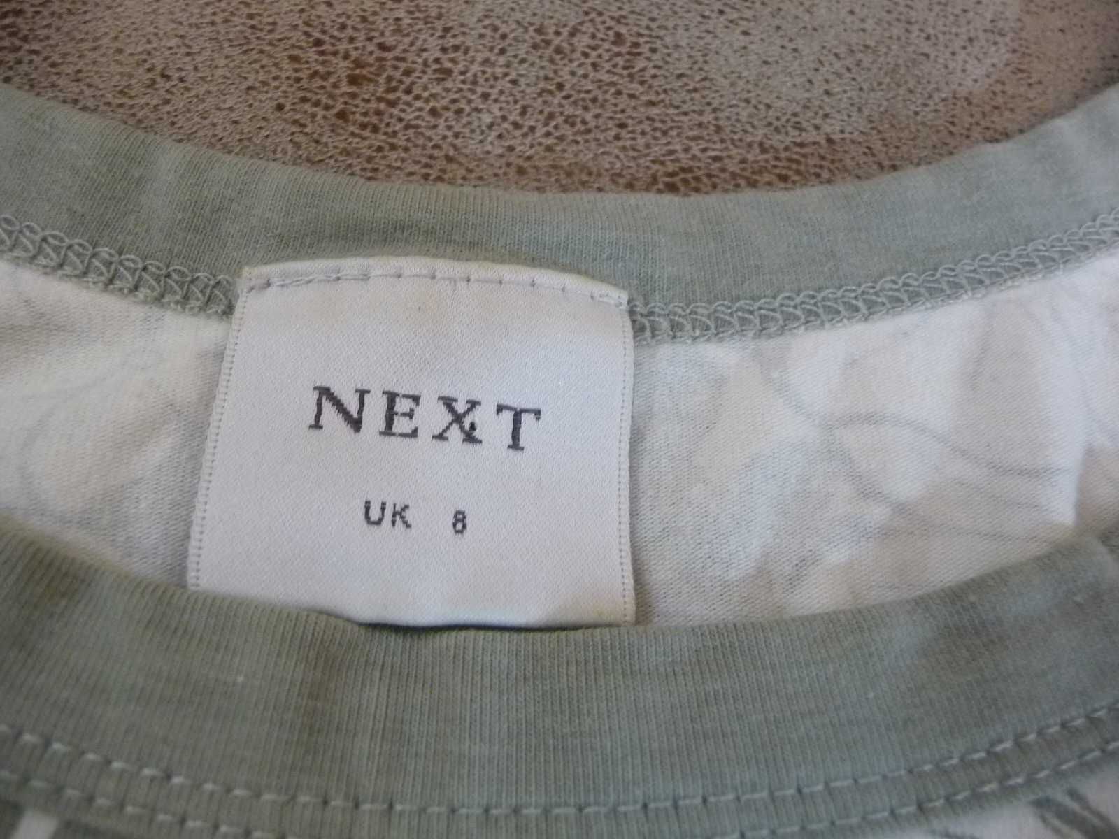 Майка-футболка "Next"