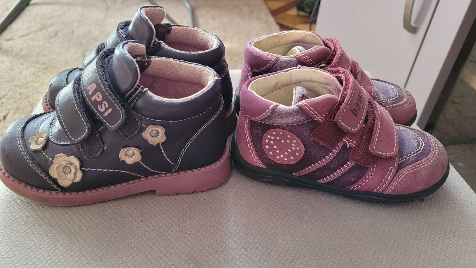 Кожаные ботиночки для девочки bama lapsi