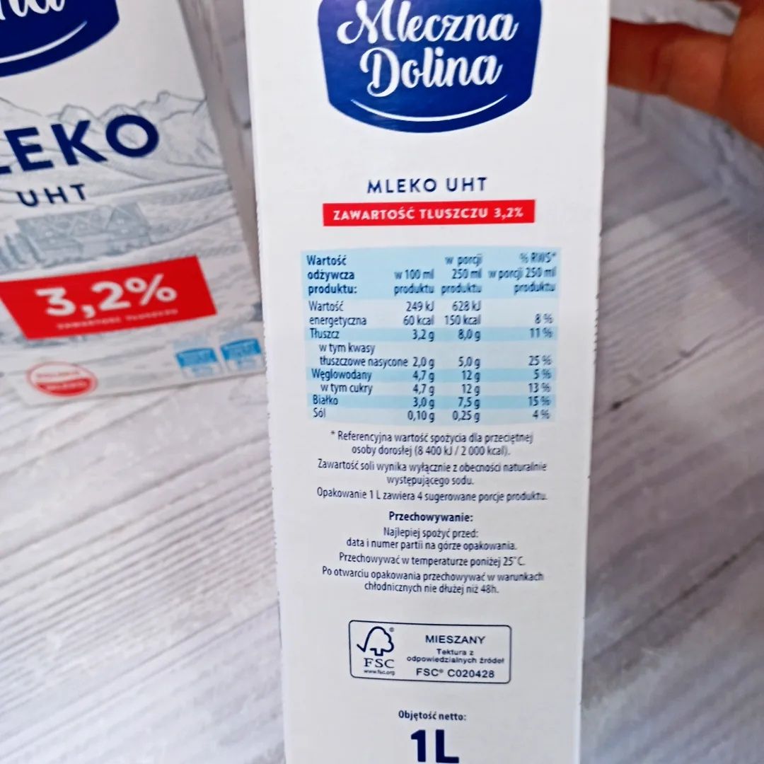РОЗДРІБ! Молоко польське 3,2% Mleczna Dolina 1 л